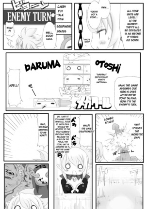 Rozarii Odoru Maou Musume Darf Ich Bitten - Page 3