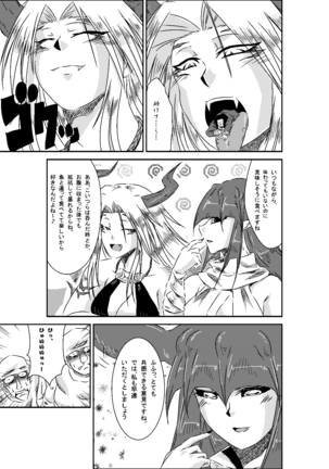 Image 762930