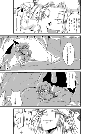 Image 762936
