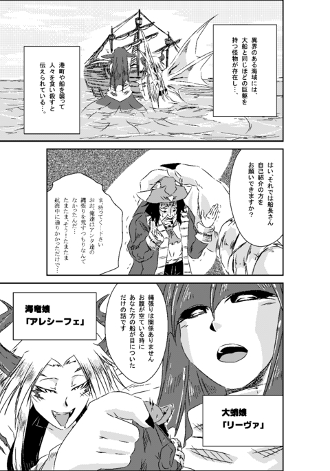 Image 762929