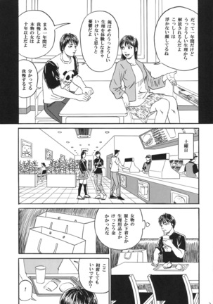 Image 4477790
