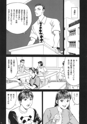 Image 4477788