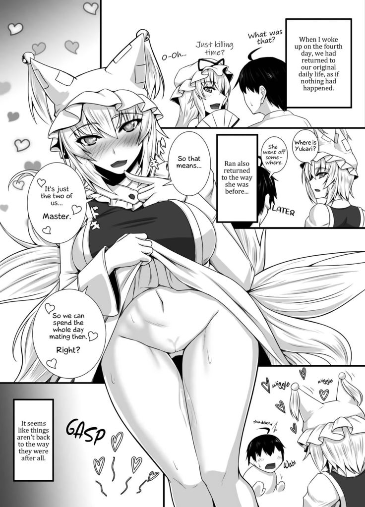 Hatsujouki no Ran-sama to Sugosu Mikkakan | Spending 3 Days Alone With Ran, During Mating Season