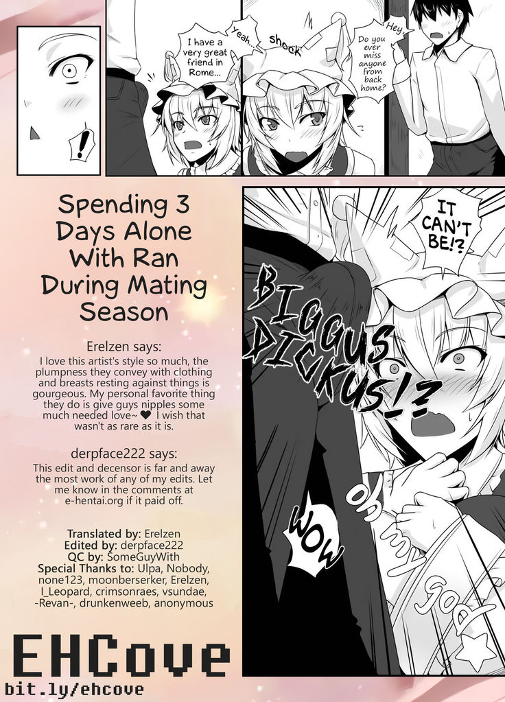 Hatsujouki no Ran-sama to Sugosu Mikkakan | Spending 3 Days Alone With Ran, During Mating Season