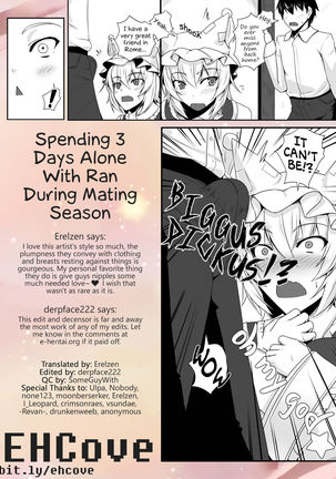 Hatsujouki no Ran-sama to Sugosu Mikkakan | Spending 3 Days Alone With Ran, During Mating Season Page #27