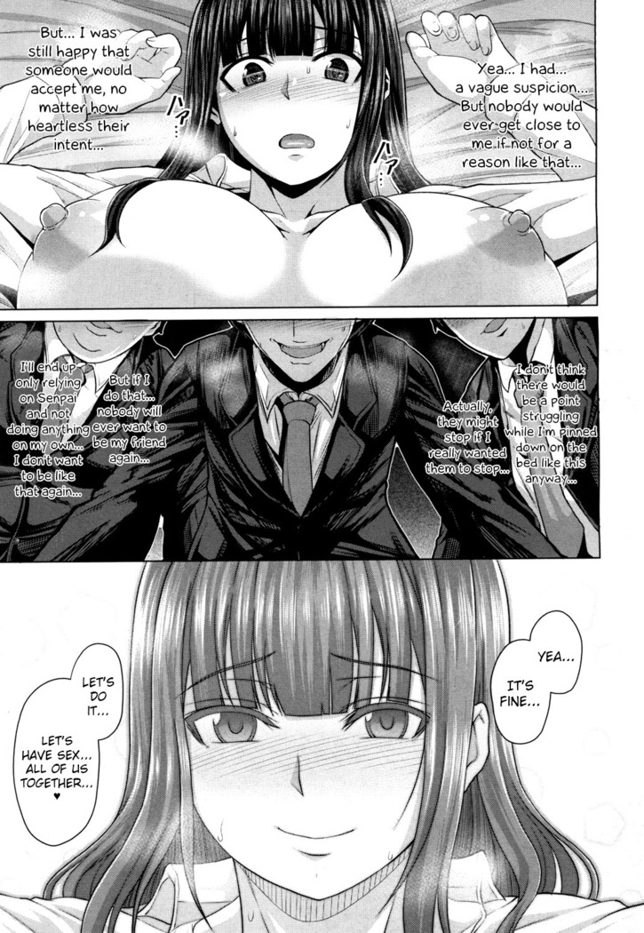 Tomodachi no Tsukurikata Chapter 1
