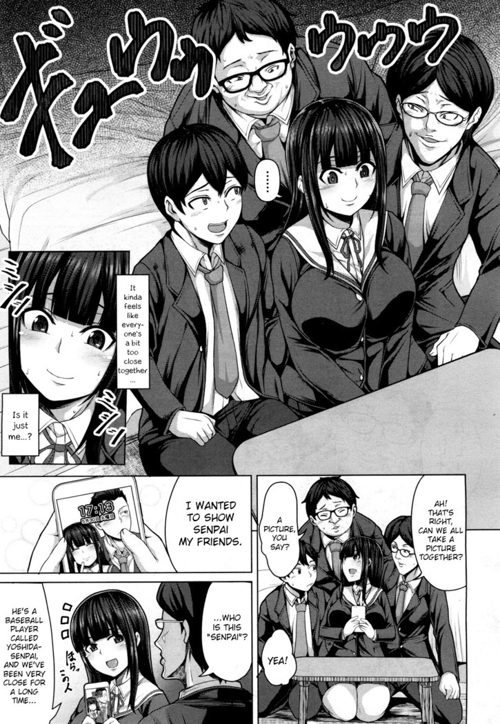 Tomodachi no Tsukurikata Chapter 1
