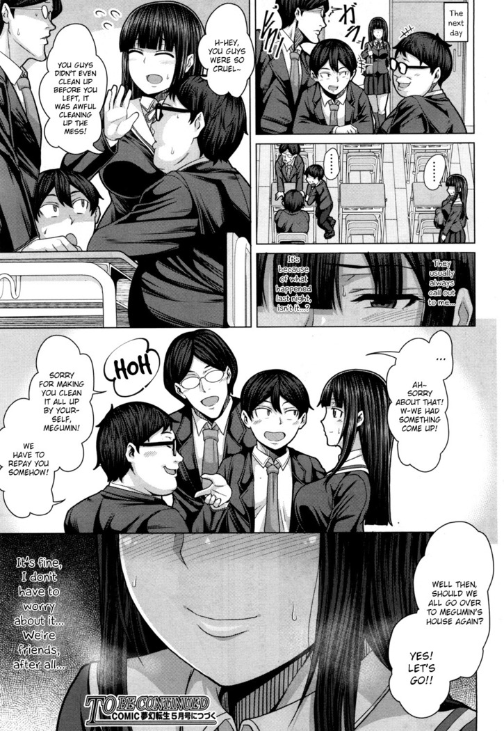 Tomodachi no Tsukurikata Chapter 1