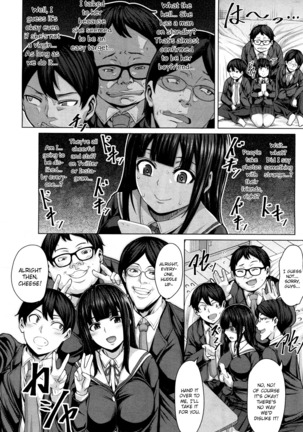 Tomodachi no Tsukurikata Chapter 1