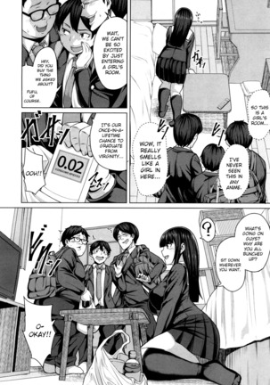 Tomodachi no Tsukurikata Chapter 1