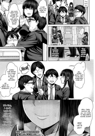 Tomodachi no Tsukurikata Chapter 1 Page #42
