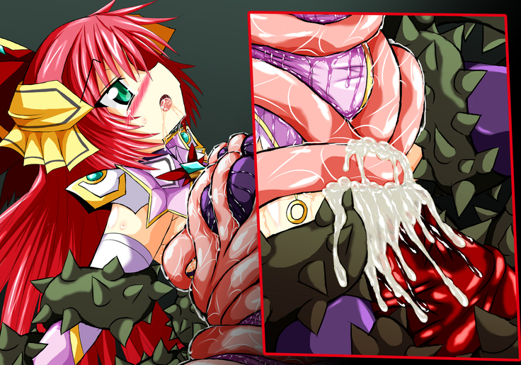Hiseki Shinki Ingoku Hen Ge