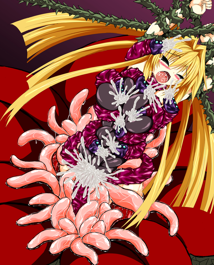 Hiseki Shinki Ingoku Hen Ge