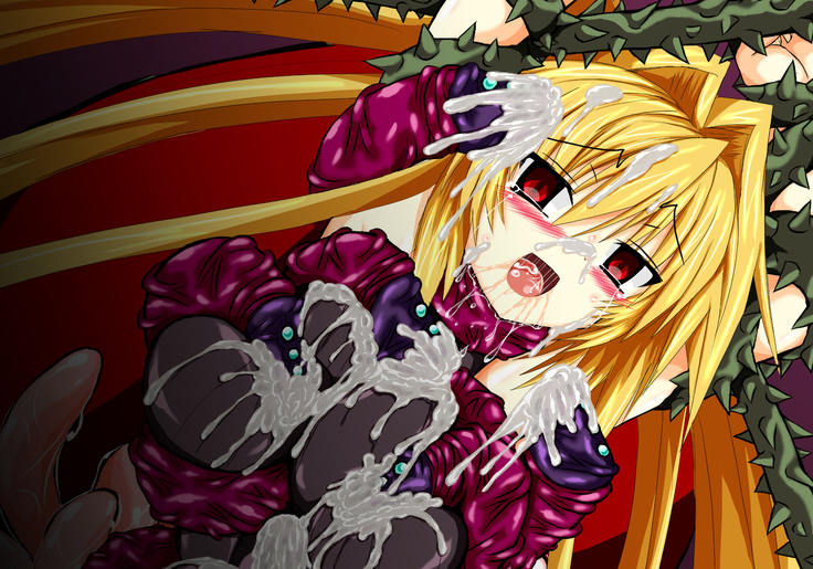 Hiseki Shinki Ingoku Hen Ge
