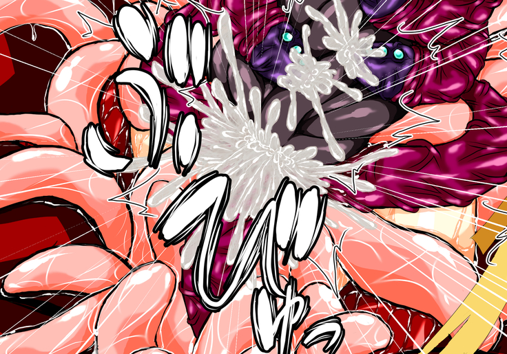 Hiseki Shinki Ingoku Hen Ge
