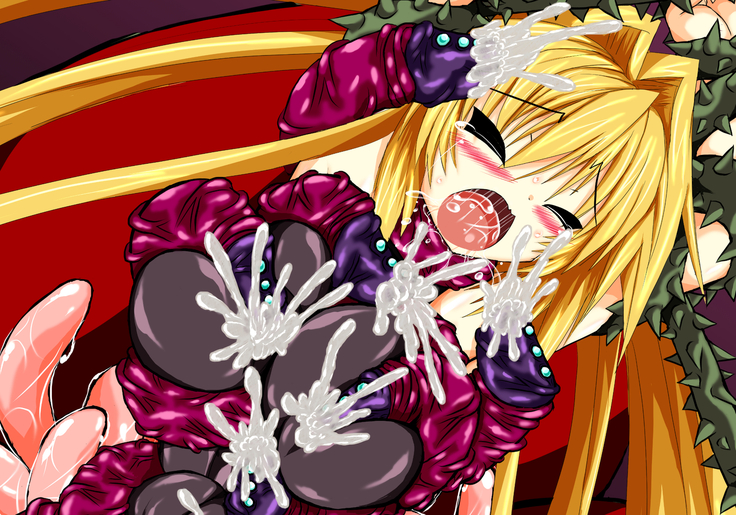 Hiseki Shinki Ingoku Hen Ge