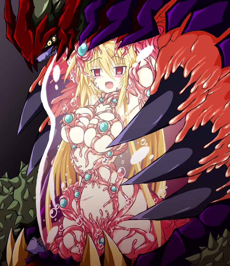 Hiseki Shinki Ingoku Hen Ge