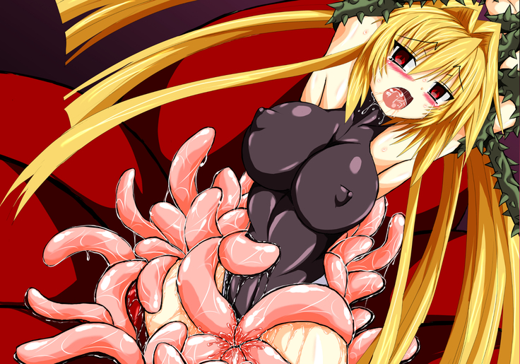 Hiseki Shinki Ingoku Hen Ge