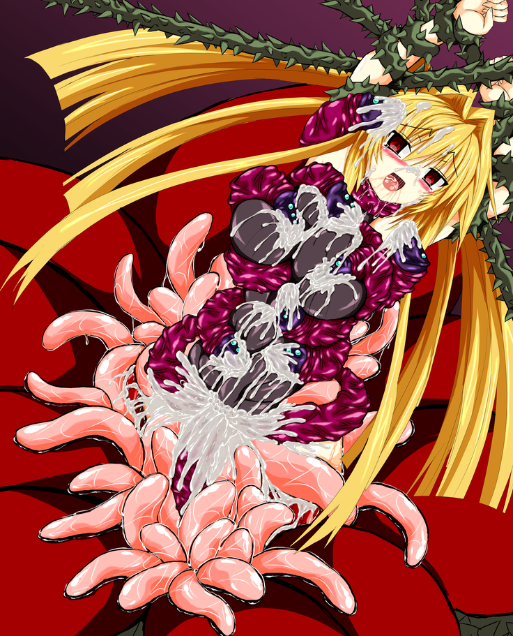 Hiseki Shinki Ingoku Hen Ge