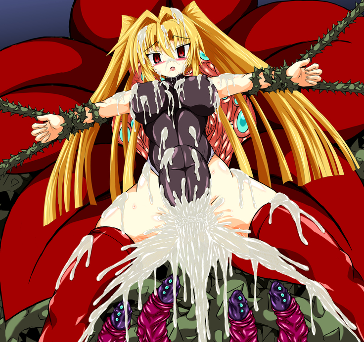 Hiseki Shinki Ingoku Hen Ge