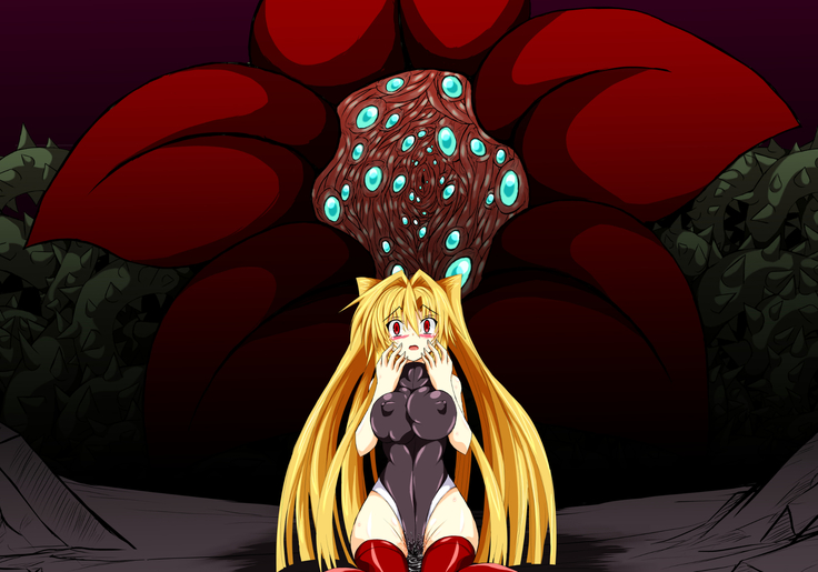 Hiseki Shinki Ingoku Hen Ge