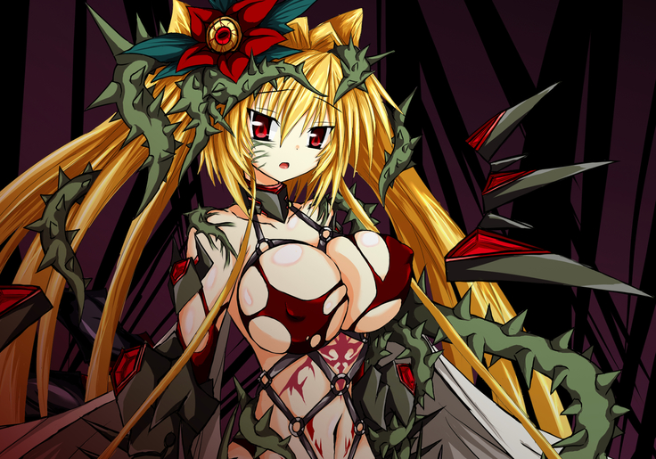 Hiseki Shinki Ingoku Hen Ge