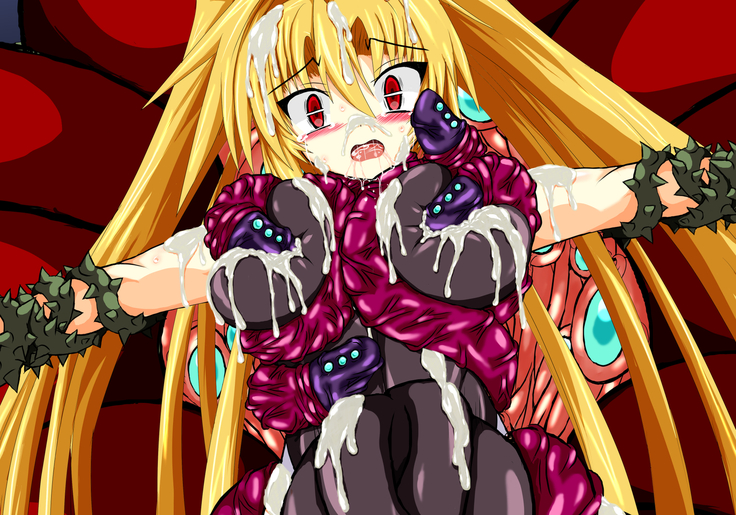Hiseki Shinki Ingoku Hen Ge
