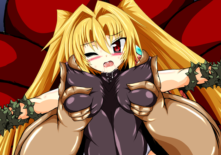 Hiseki Shinki Ingoku Hen Ge
