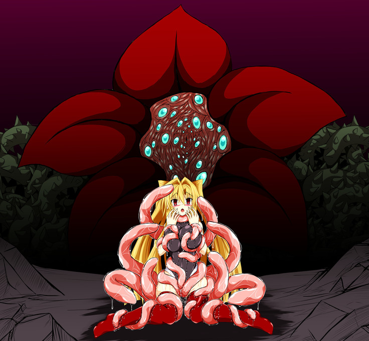 Hiseki Shinki Ingoku Hen Ge