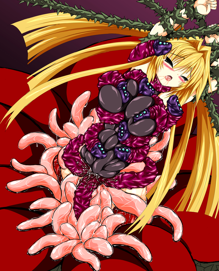 Hiseki Shinki Ingoku Hen Ge