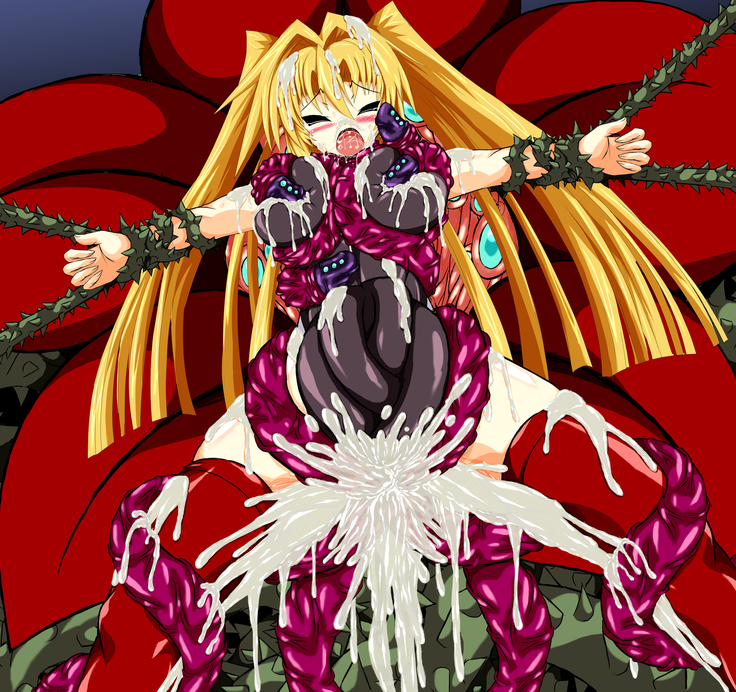 Hiseki Shinki Ingoku Hen Ge