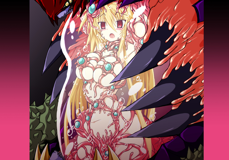 Hiseki Shinki Ingoku Hen Ge