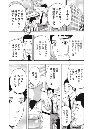 Image 753309
