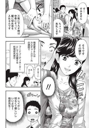Image 753307