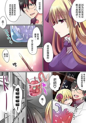 Image 9661125