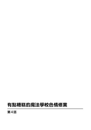 Image 9661120