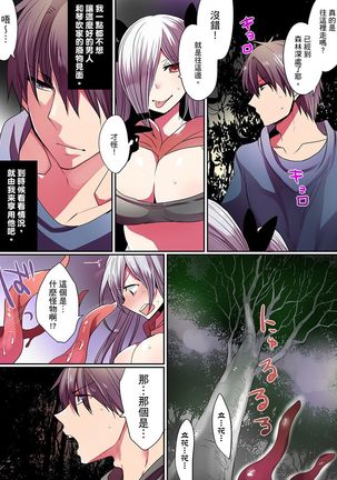 Image 9661127