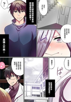 Image 9661124