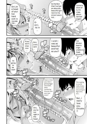 Chocolate Creampie Page #20