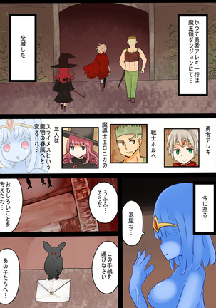 Image 7559784