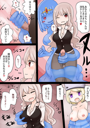 Image 7559782