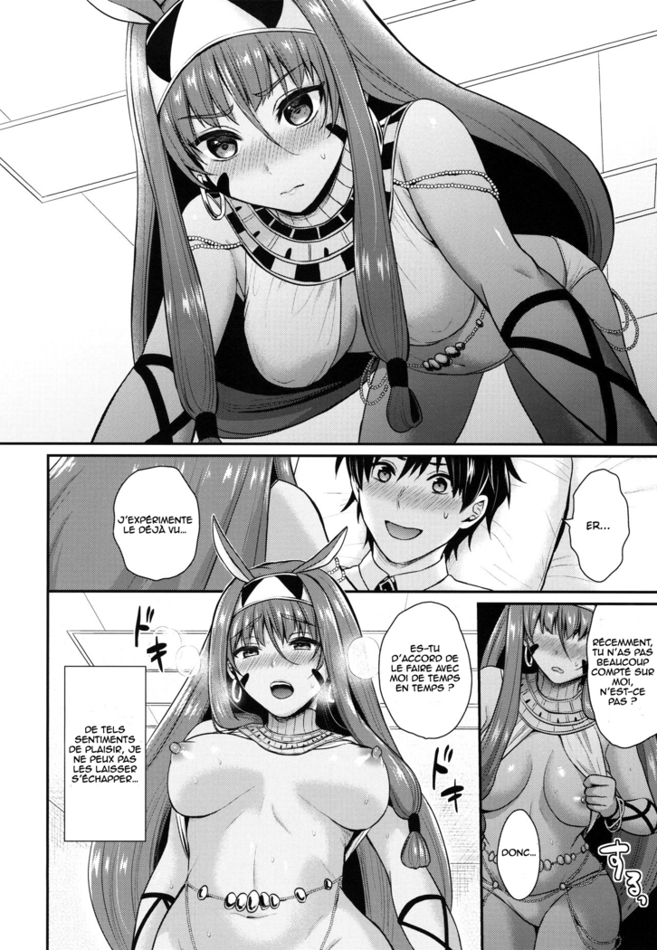Nitocris wa Master to XX Shitai | Nitocris wants to do XXX with Master
