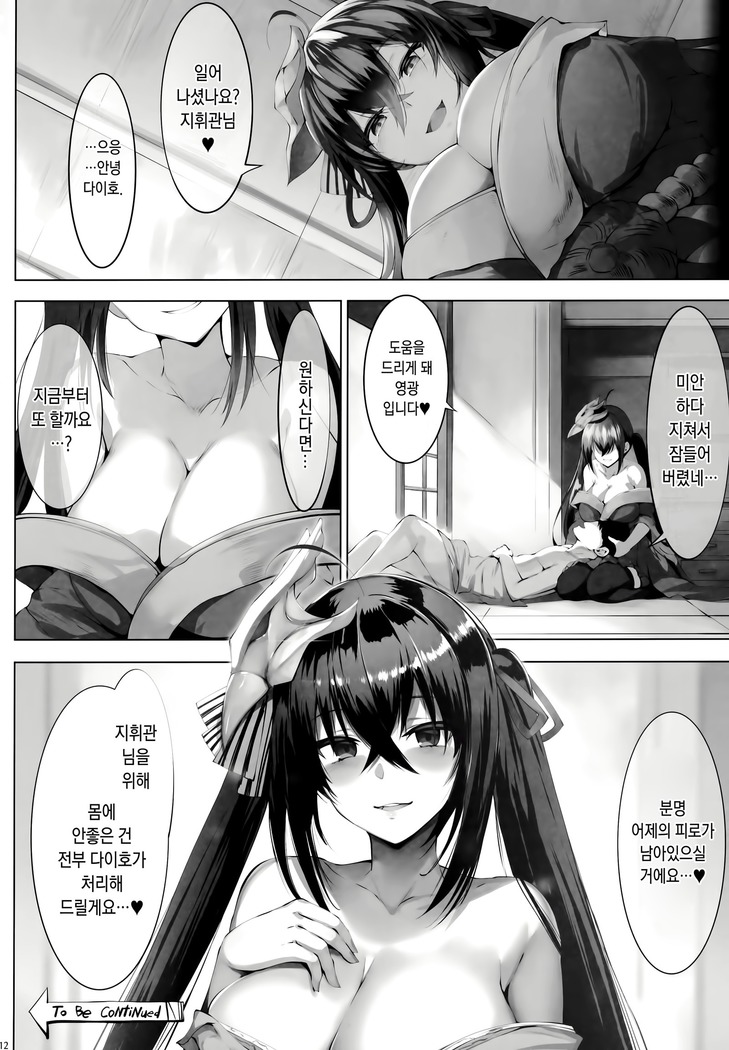 Zurifunction