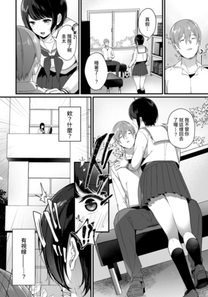 Image 10522223