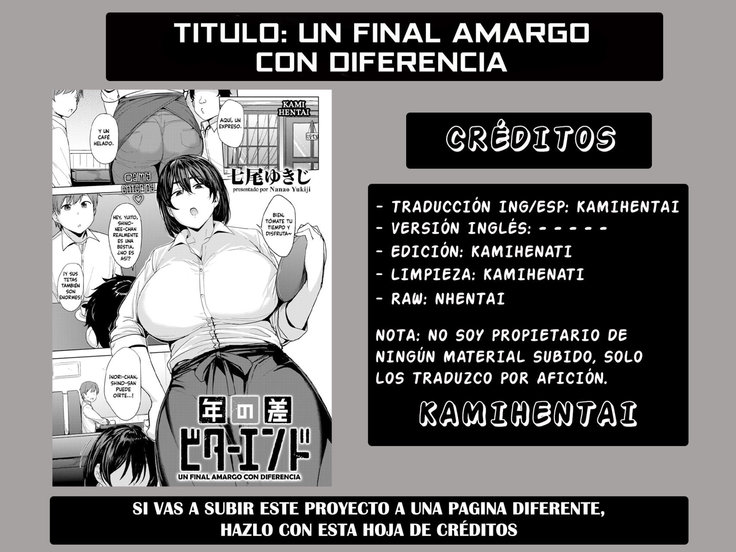 Un Final Amargo Con Diferencia