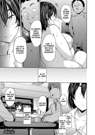 Un Final Amargo Con Diferencia Page #13