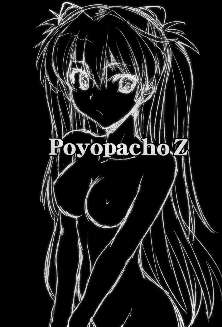 Poyopacho Z