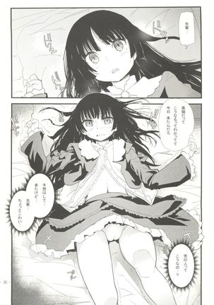 Image 1148340
