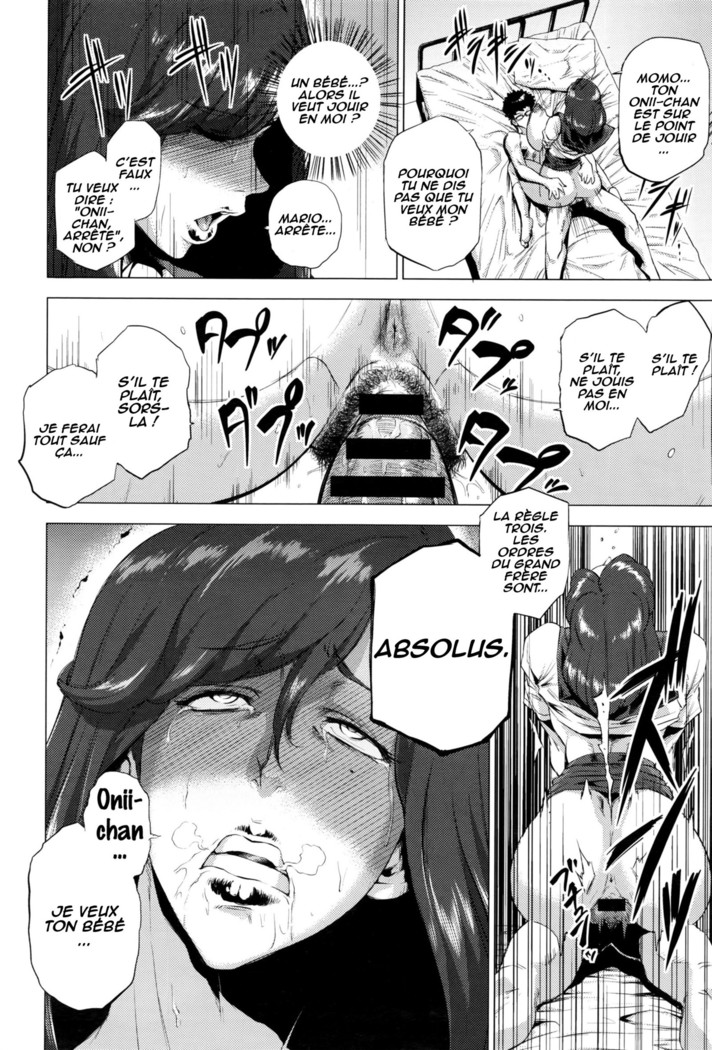 Imouto Rule | Three Rules of a Younger Sister