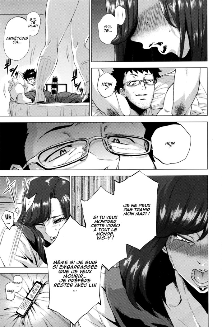 Imouto Rule | Three Rules of a Younger Sister